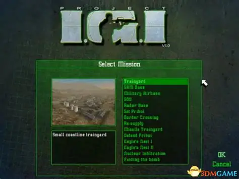 秘密潜入单机版